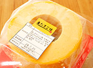 ばうむくーへん