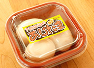 下総之国の味付けたまご（店舗限定販売）